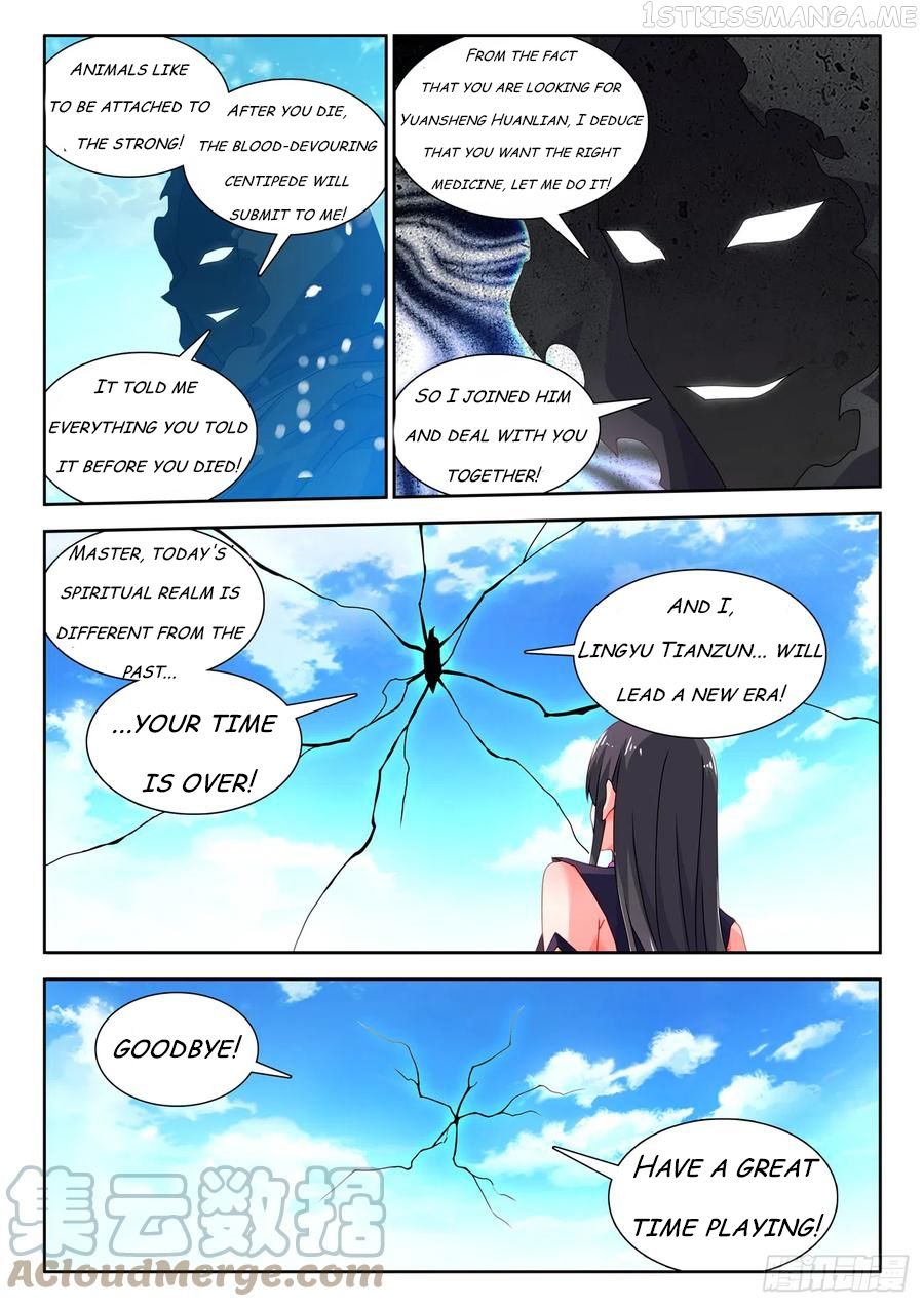 My Cultivator Girlfriend Chapter 678 10